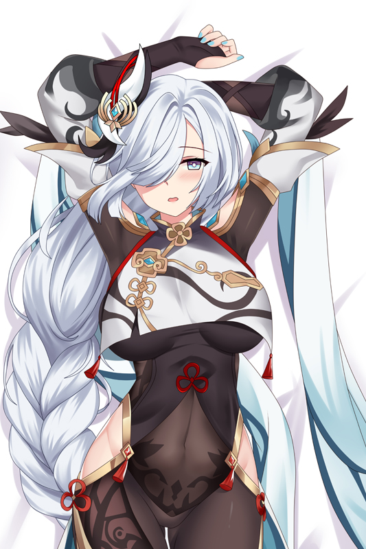 Genshin Impact Shenhe-1 Anime Tapestry Wall Art Poster Home Tapestries Bedroom Decor 100x150cm(40x60in)