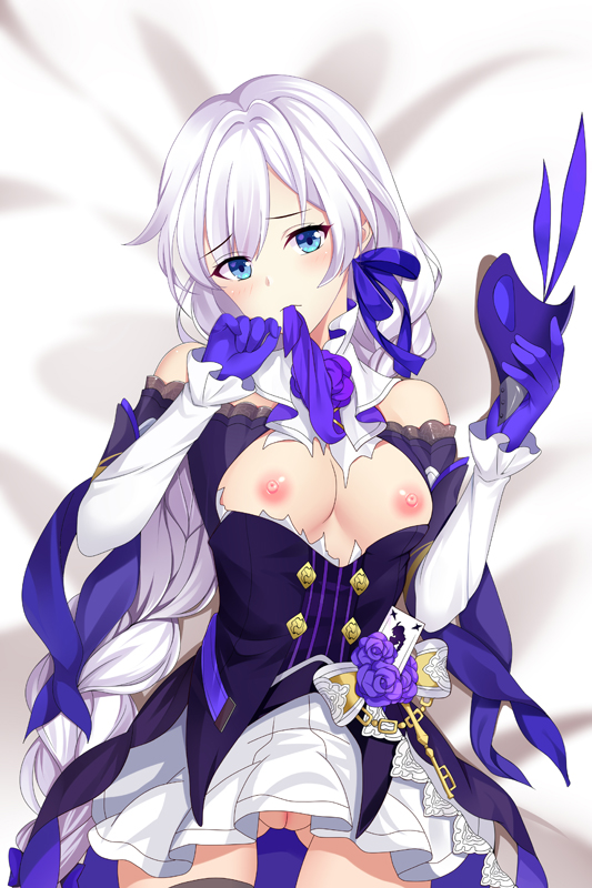 Honkai Impact 3rd Kiana Kaslana Anime Tapestry Wall Art Poster Home Tapestries Bedroom Decor 100x150cm(40x60in)