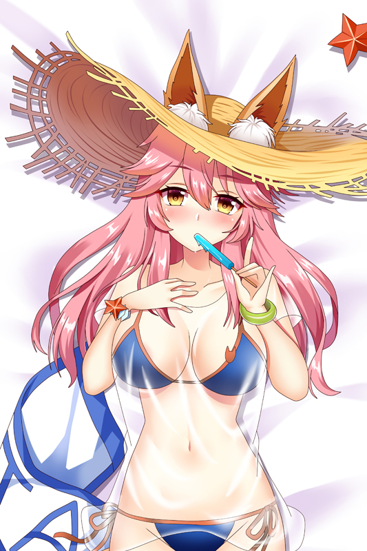 FateGrand Order FGO Tamamo no Mae Anime Tapestry Wall Art Poster Home Tapestries Bedroom Decor 100x150cm(40x60in)