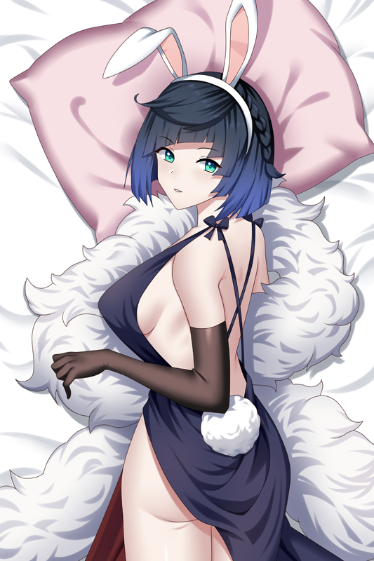 Genshin Impact Yelan Anime Tapestry Wall Art Poster Home Tapestries Bedroom Decor 100x150cm(40x60in)